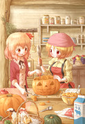 秋姉妹のハロウィン