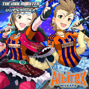 ユニコラ 多田李衣菜・木村夏樹×アルビレックス新潟