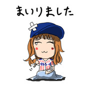 日本シリーズ敗退