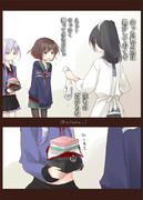 秋刀魚漁お疲れ様でした