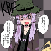 黒曜石 マインオール うっ 頭が ニコニコ静画 イラスト