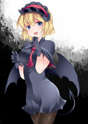 「お菓子よりも悪戯してみたいわ」