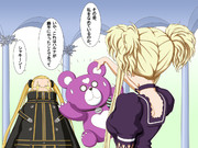 キリシマ 墓穴を掘る