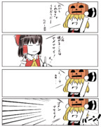 東方でハロウィン