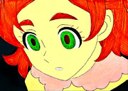 絶望するはるか