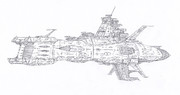 宇宙装甲巡洋艦テベク「自作艦」