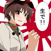 エディタ ノイマン ニコニコ静画 イラスト