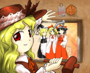 仲良しの三人組