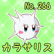 星のカービィ ポケモン ニコニコ静画 イラスト