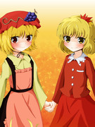 2015年、今年も秋姉妹に感謝!!