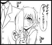 未央はこんな事言わない