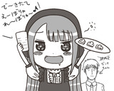 今日のしー猫さん