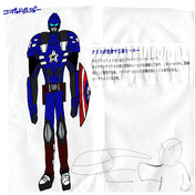 Lohas Nicoseiga Jp Thumb cz