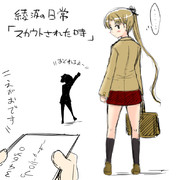 ＼えがおです！／