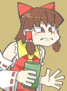 大谷鬼次の奴江戸兵衛と化したRU