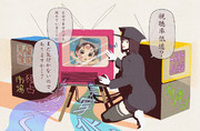 マスコミ ニコニコ静画 イラスト