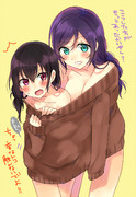 のぞにこ ニコニコ静画 イラスト