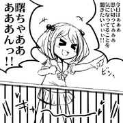 『艦娘の主張』漣ちゃんの主張(＞ω・)えへっ♪2