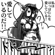 『艦娘の主張』長門さんの主張4