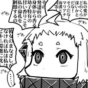 『艦娘の主張』長門さんの主張5