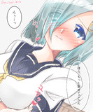 そうだ、こっちにおいで