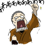 デレステ全proフルコン完了