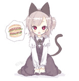 ハンバーガー食べたい