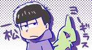 ヨーギラス ニコニコ静画 イラスト