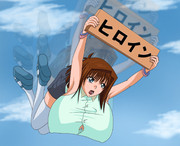 知ってるかい？この娘ヒロインなんやで…