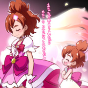 プリンセスの条件 ニコニコ静画 イラスト