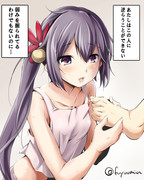 逆らえないぼの