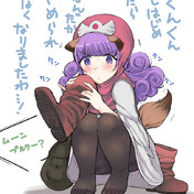ドラクエ２ ニコニコ静画 イラスト