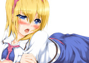 アリス！アリス！アリス！アリスぅぅ