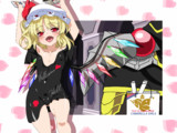 フランちゃん大喜び、ダンケ♡ダンケ♡