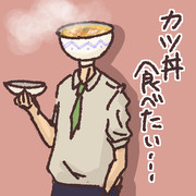 カツ丼マン ニコニコ静画 イラスト