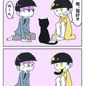 筋肉松 ニコニコ静画 イラスト