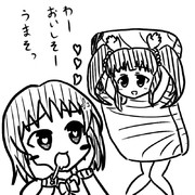 カンパチ智絵里