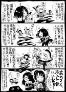 【艦これ】姉妹【高雄型】