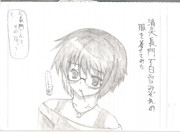 消失長門さんのコスプレ