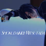 【第二回MMDジャケットアート選手権】修羅場【MMD刀剣乱舞】