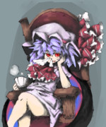 SKR