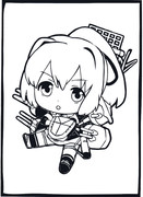 伊勢改【ぺたん娘】(カッティング)