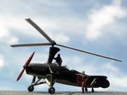 カ号であります！