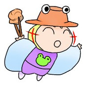 すわー ＋⌒o⌒＋