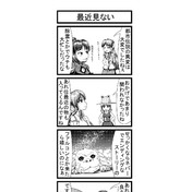 ダレン シャン ニコニコ静画 イラスト