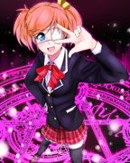 超！必殺！バニッシュメント・ディス・ワーールド！