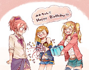 誕生日おめでとう！