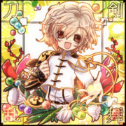 ラッキーさだちゃん