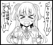 莉嘉はこんな事言わない