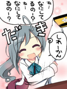 【イラリク】清霜